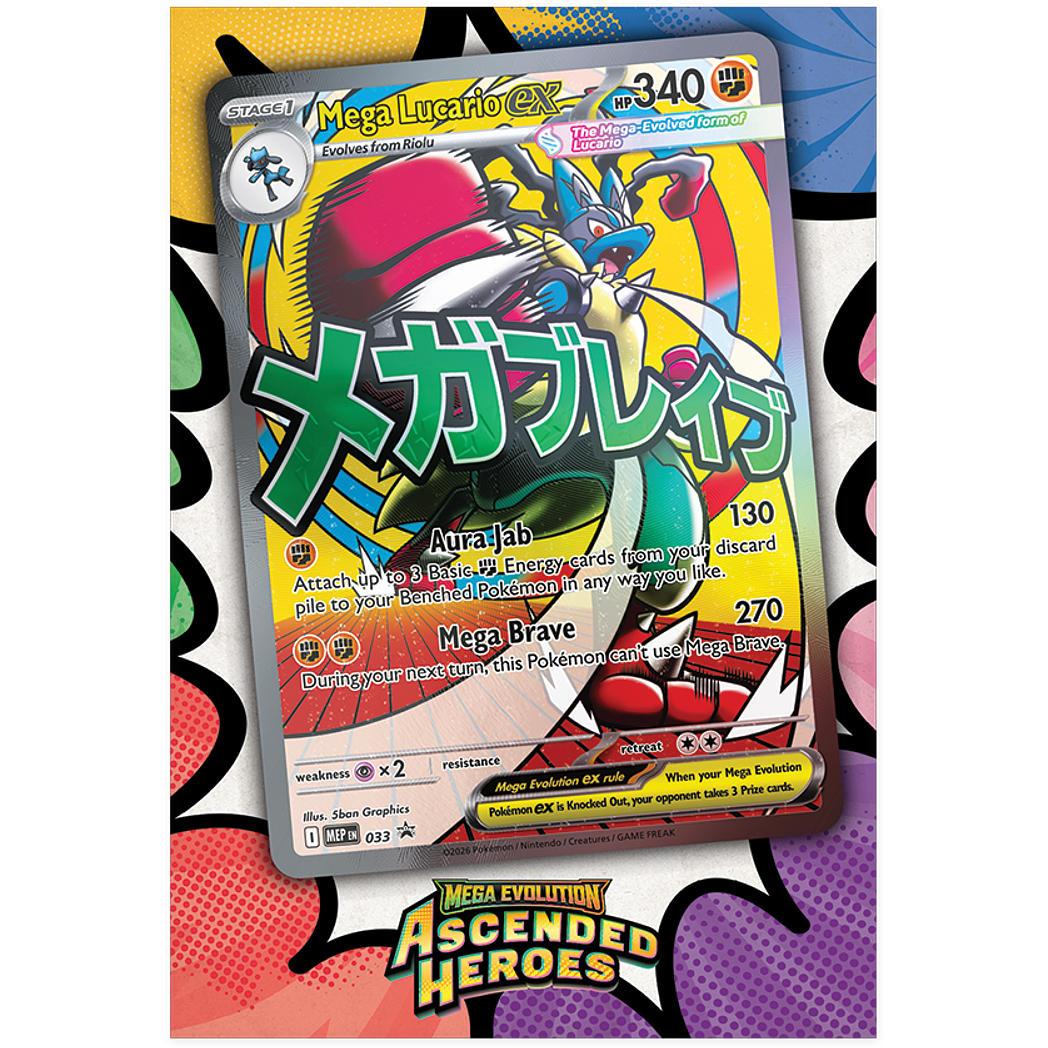 Ascended Heroes - Premium Poster Collection – Mega Lucario Inglés 2