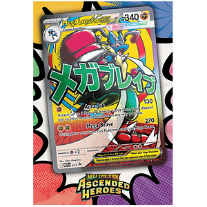 Ascended Heroes - Premium Poster Collection – Mega Lucario Inglés