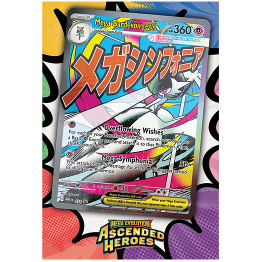 Ascended Heroes - Premium Poster Collection – Mega Gardevoir Inglés 2