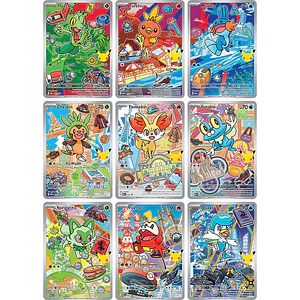 First Partner Illustration Collection—Series 3 Inglés