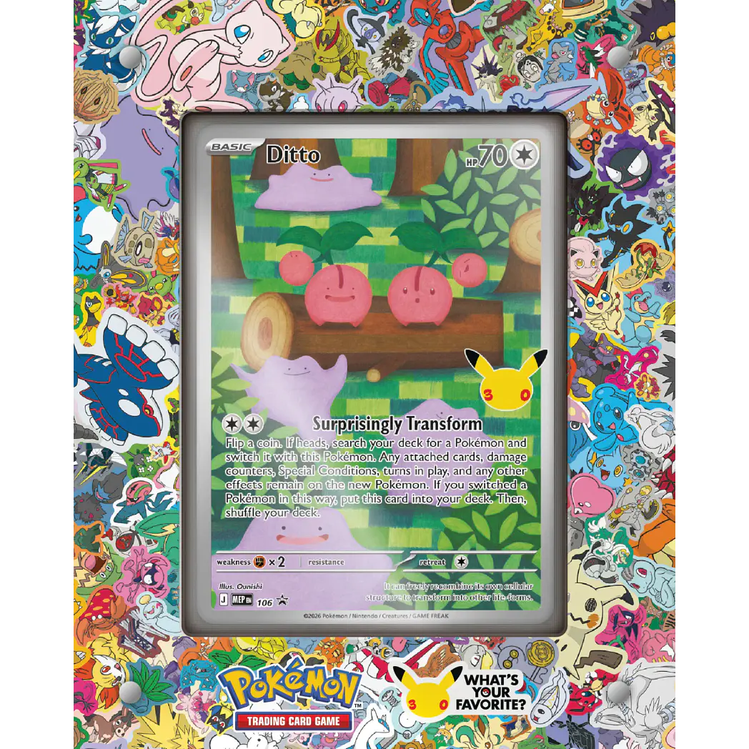 30th Celebration Ditto Premium Collection [Inglés] 2