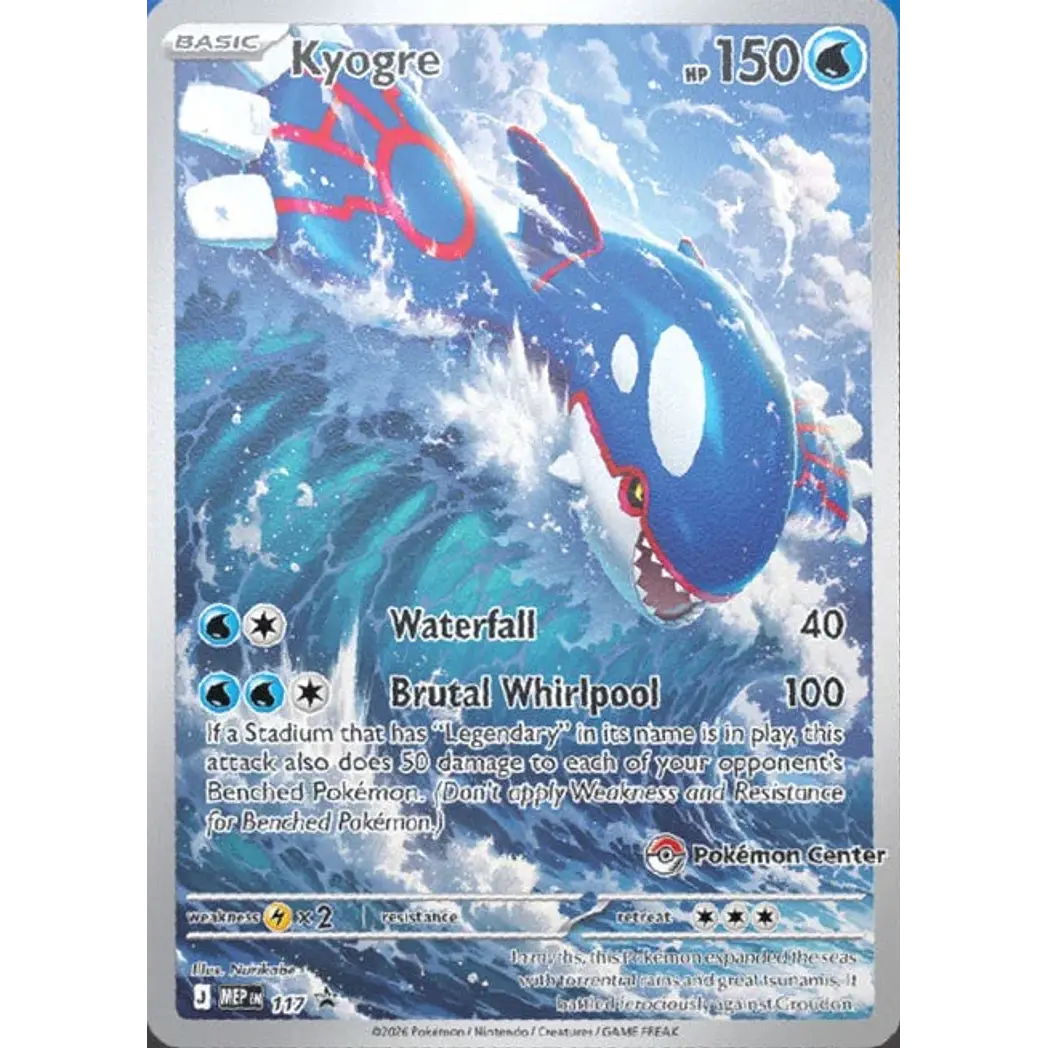 Delta Reign - Elite Trainer Box [Inglés] 3