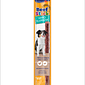 Vitakraft Beef Stick Hipoalergenico 12 g