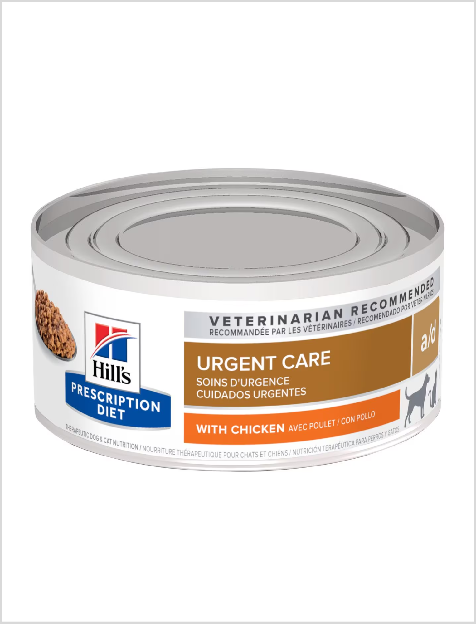 A/D Urgent Care
