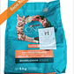 Purina One Gato Esterilizado Salmon 6 Kg - Miniatura 1