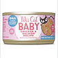 Tiki Cat Baby Chicken & Salmon 70 g