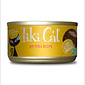 Tiki Cat Hawaiian Grill Ahi Tuna 80 g