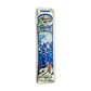 BLUNT WRAP - FLAVOURED FLAT PAPER X2 - Miniatura 1