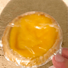 Tarta De Nata