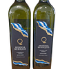 Pack Aceite Oliva Reserva Los Maquis 2L