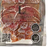 Bresaola 