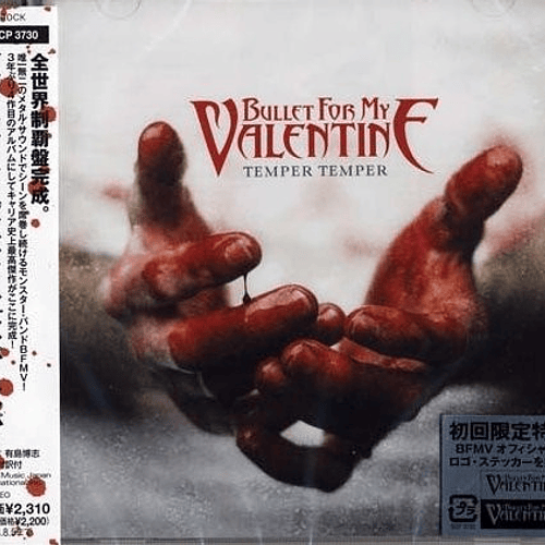 Bullet for my Valentine - Temper Temper (Edición Japonesa) 
