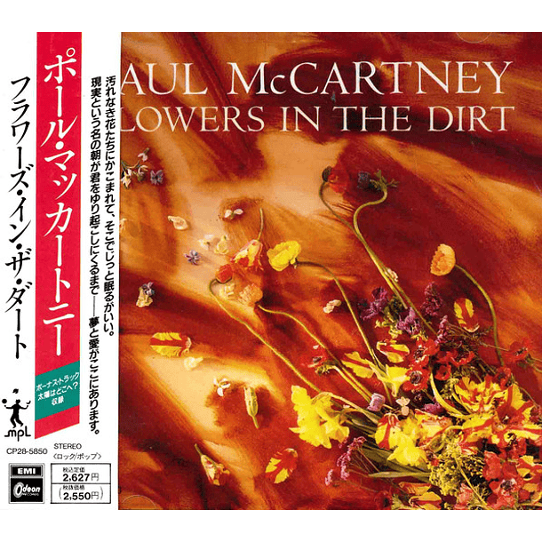 Paul McCartney - Flowers in the Dirt (Edición Japonesa)