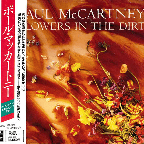 Paul McCartney - Flowers in the Dirt (Edición Japonesa)