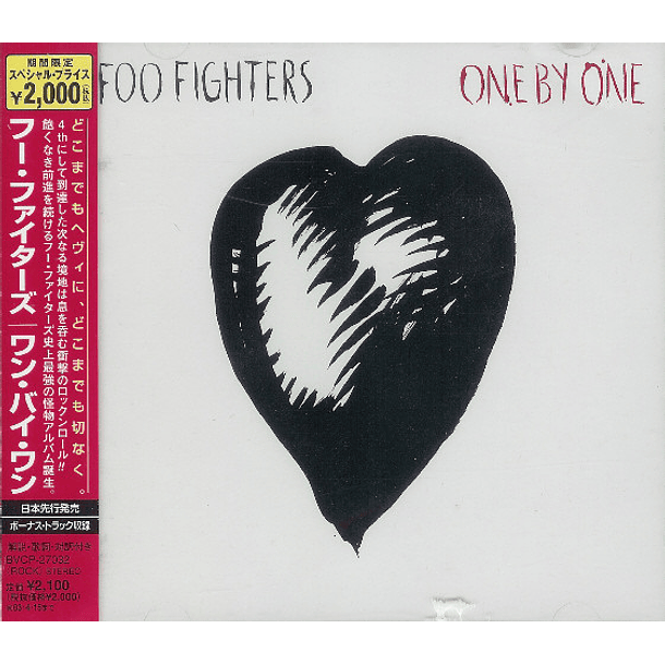 Foo Fighters - One By One (Edición Japonesa)