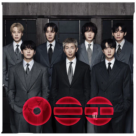 BTS - Arirang (Exclusive Group Red Vinyl)