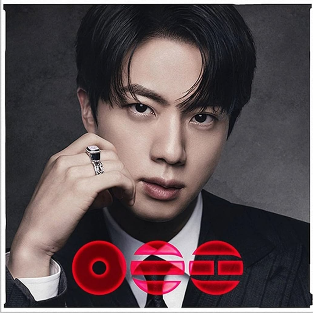 BTS - Arirang (Exclusive Jin Pink Vinyl)