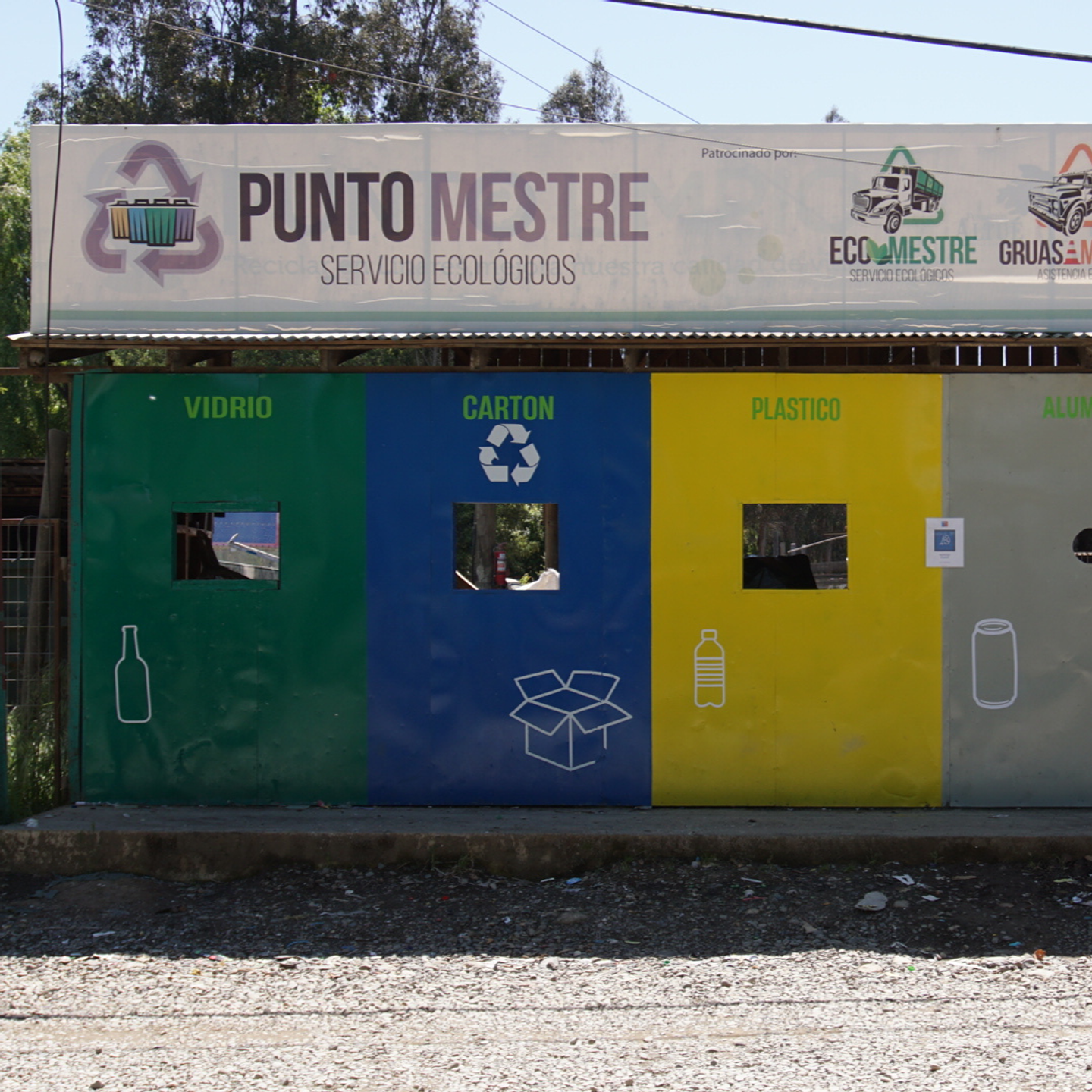 Punto Limpio Linares 1