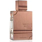 Amber Oud Tobacco 60 ml EDP - Miniatura 2