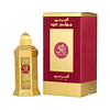 Al Haramain 50 Years Golden Oud 100 ml EDP