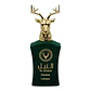 Safeer 100 ml EDP - Miniatura 2