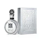 Fakhar Platin 100 ml EDP - Miniatura 1