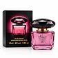 Smart Collection 227 25 ml EDP - Miniatura 1
