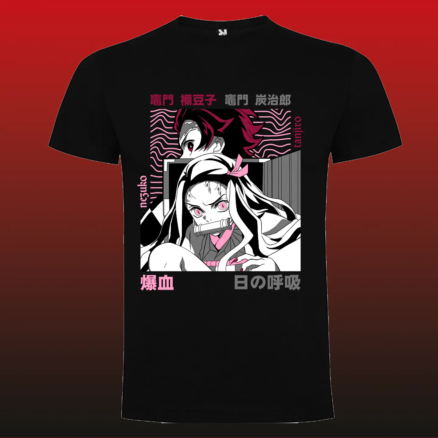 Polera algodon Demon Slayer - ¡Lleva tu personaje favorito contigo! 4