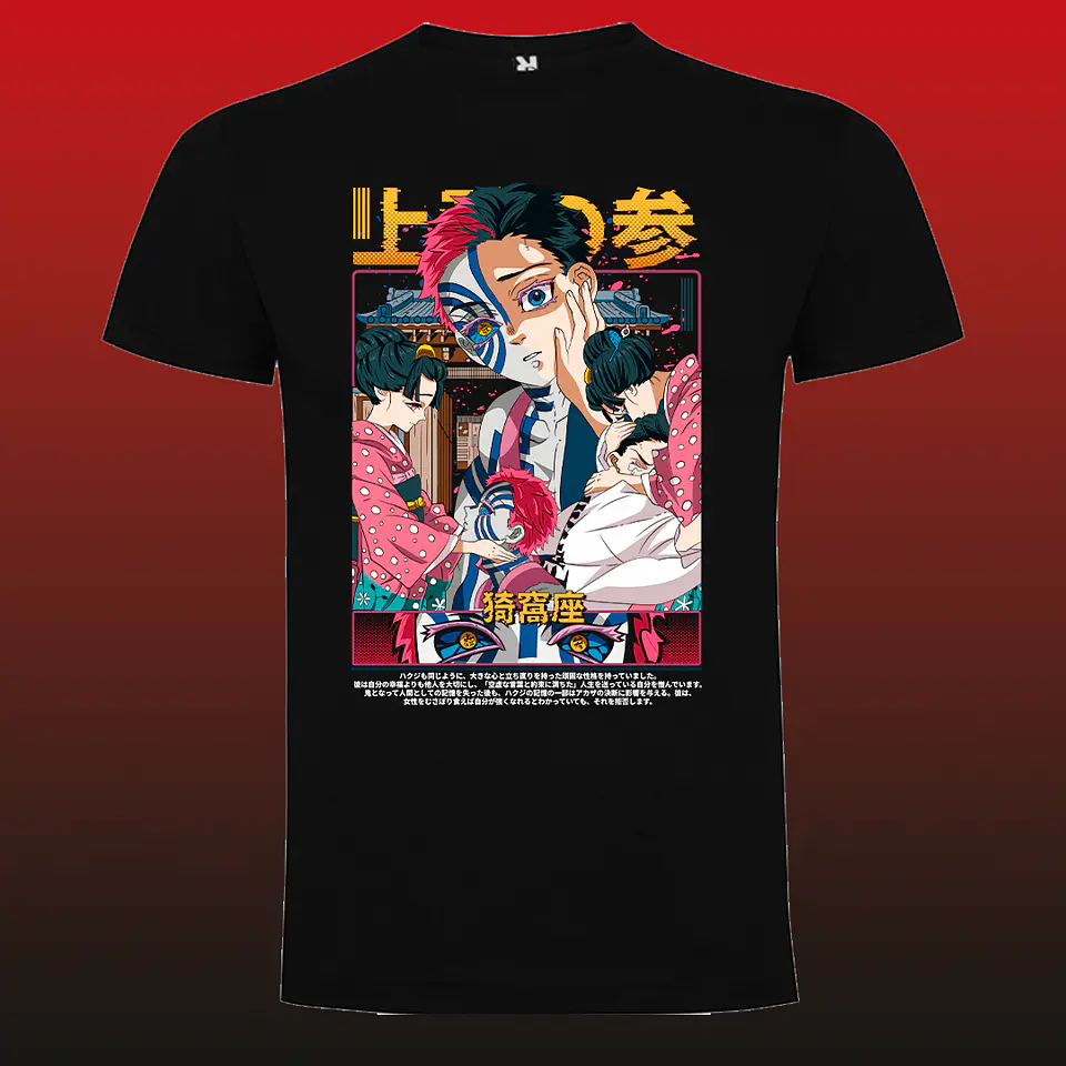 Polera algodon Demon Slayer - ¡Lleva tu personaje favorito contigo! 8