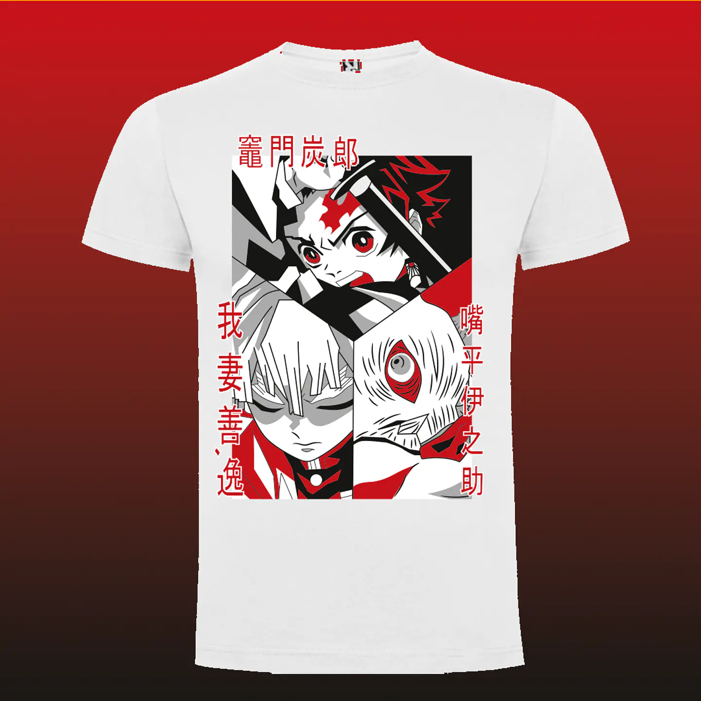 Polera algodon Demon Slayer - ¡Lleva tu personaje favorito contigo! 13