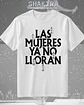 Polera Shakira Las Mujeres Ya No Lloran  - Miniatura 3