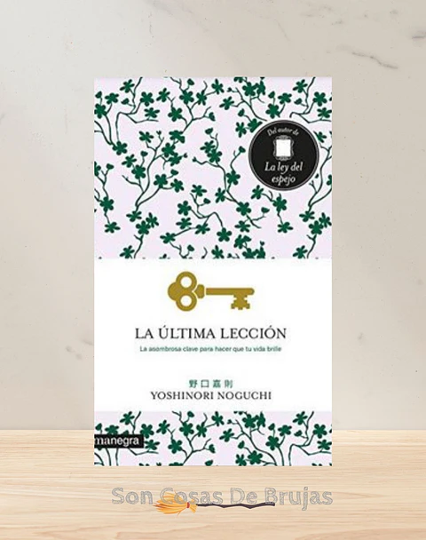 La Última Lección 