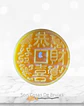 Vela Moneda China  - Miniatura 2