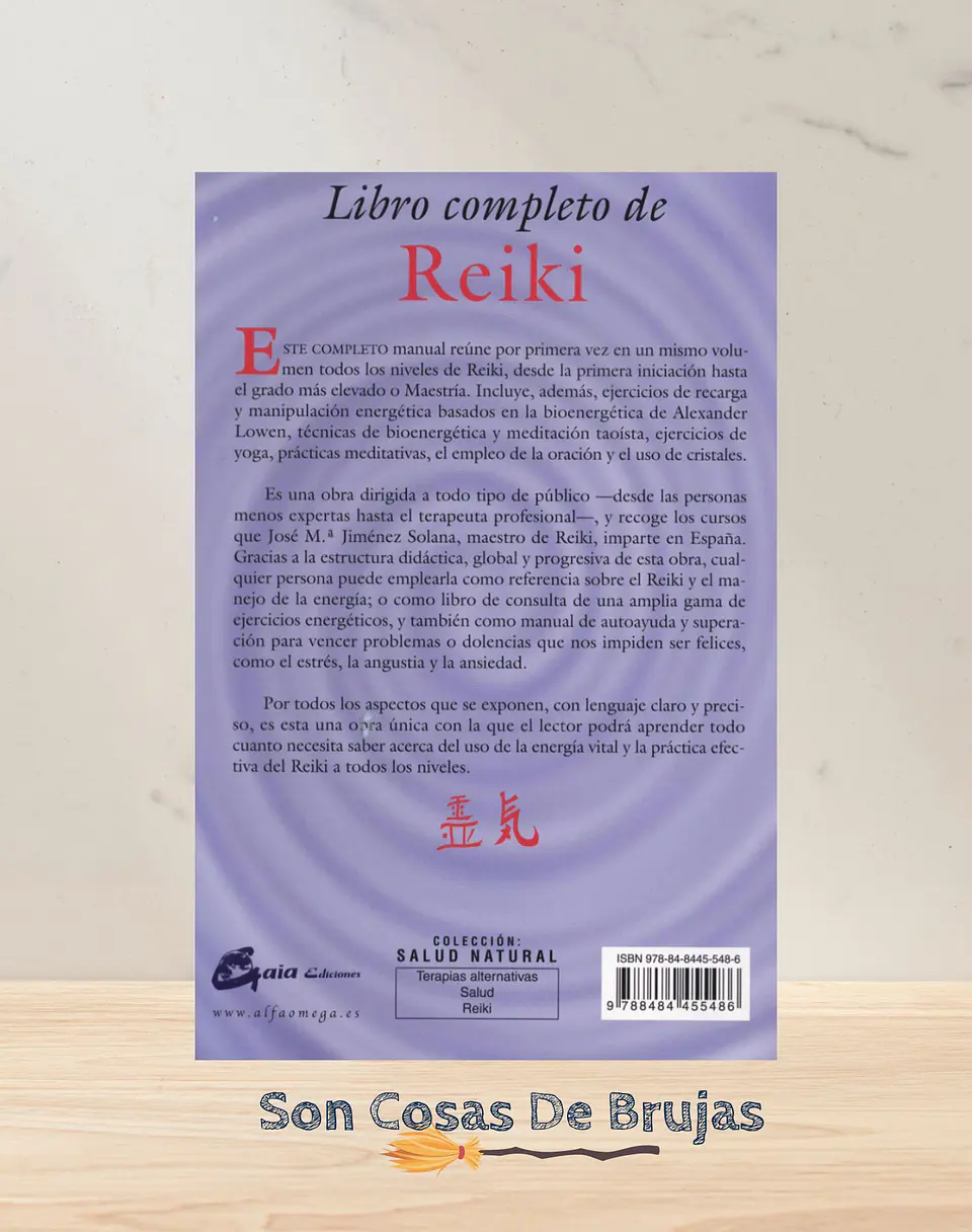 Libro completo de Reiki - Todos los niveles de Reiki (1º, 2º, 3º y Maestría) 2
