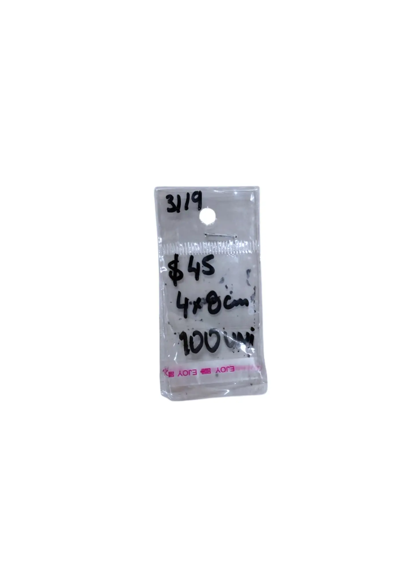 BOLSA MINI AUTO-ADHESIVA 4X8 100U 1