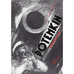 Potemkin
