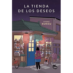 La Tienda De Los Deseos