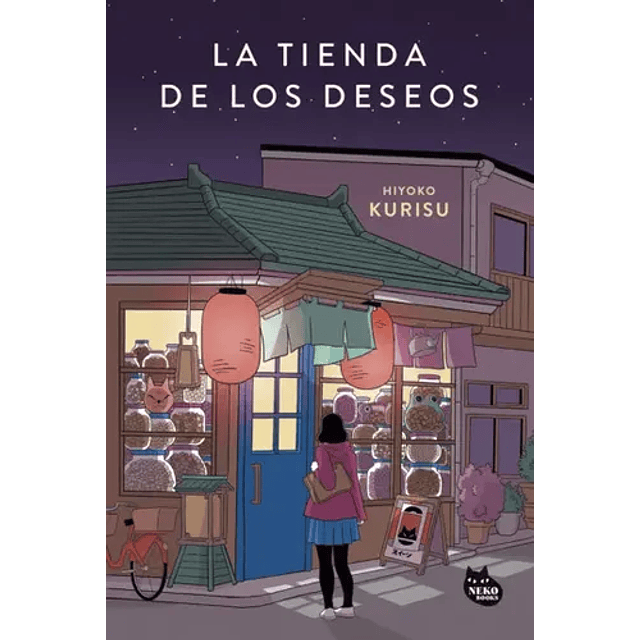 La Tienda De Los Deseos
