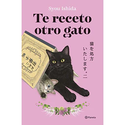 Te Receto Otro Gato
