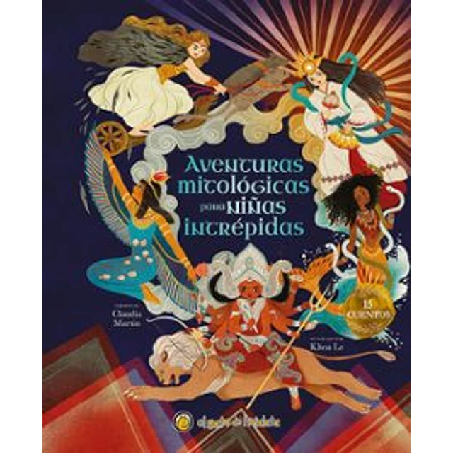 Aventuras Mitologicas Para Niñas Intrepidas