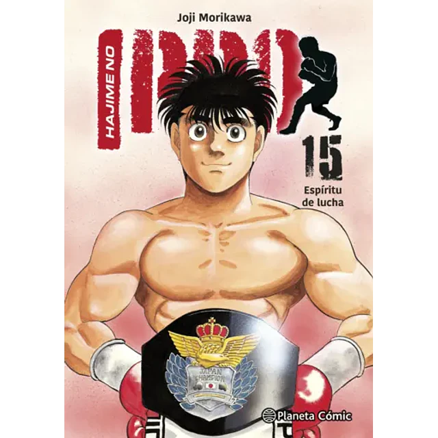 Hajime No Ippo 15