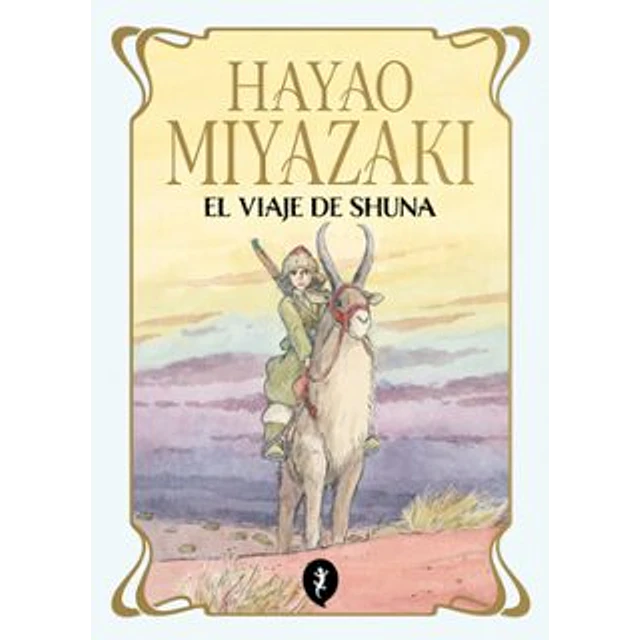 El Viaje De Shuna