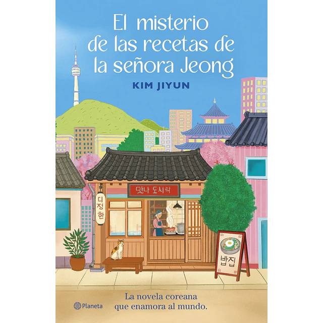 El Misterio De Las Recetas De La Señora Jeong