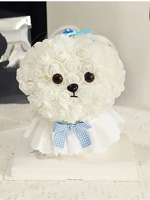 Cachorro de Rosas Pequeño