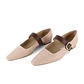 Signature BALERINA BARCELONA - BEIGE - Miniatura 2