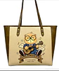 Bolso Tote Cream Bear - Edicion Musical Teddy - Miniatura 1