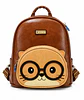 Mochila Cute Glasses Brown - Miniatura 1