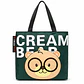 Bolso Cream Bear Diseño Oso Casual - Miniatura 4