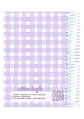Lenguaje Técnico - Glosario - Miniatura 2