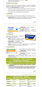 Guía de Farmacología - Miniatura 3